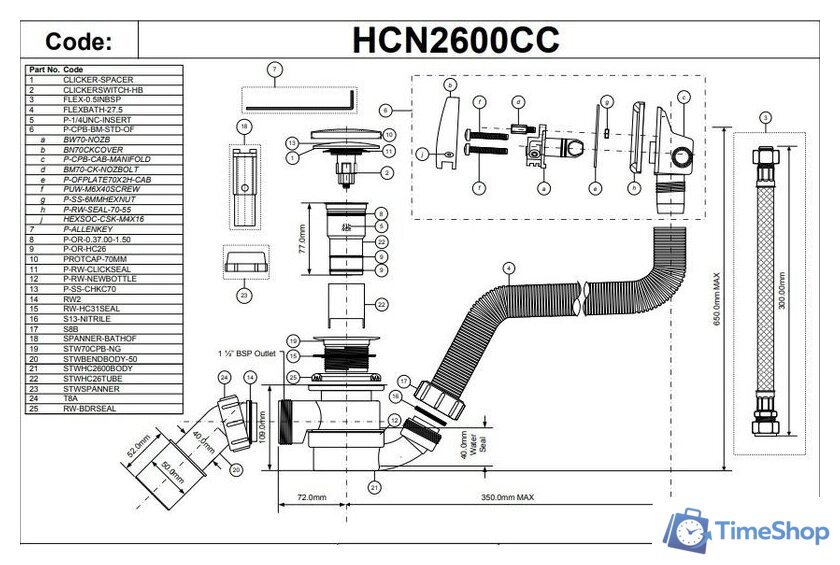 Сифон McAlpine HCN2600CC-15MM - Изображение №2 — Интернет-магазин Time-Shop