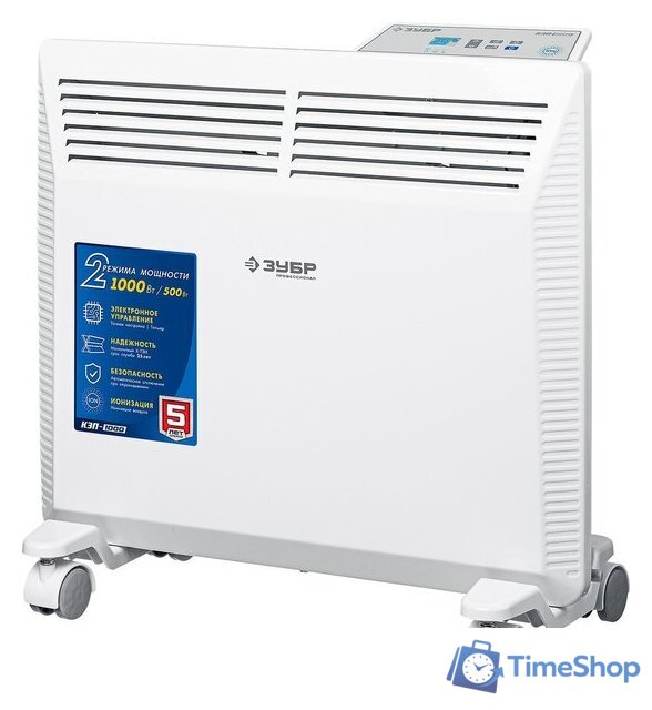 Конвектор Зубр Профессионал КЭП-1000 - Изображение №1 — Интернет-магазин Time-Shop