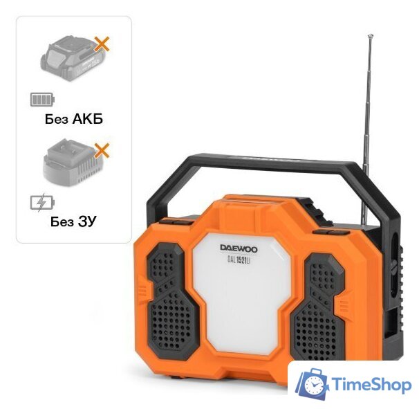 Фонарь Daewoo Power DAL 1521Li (без АКБ) - Изображение №1 — Интернет-магазин Time-Shop