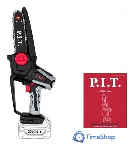 Аккумуляторная пила P.I.T. PKE20H-150A (без АКБ) - Изображение №3 — Интернет-магазин Time-Shop