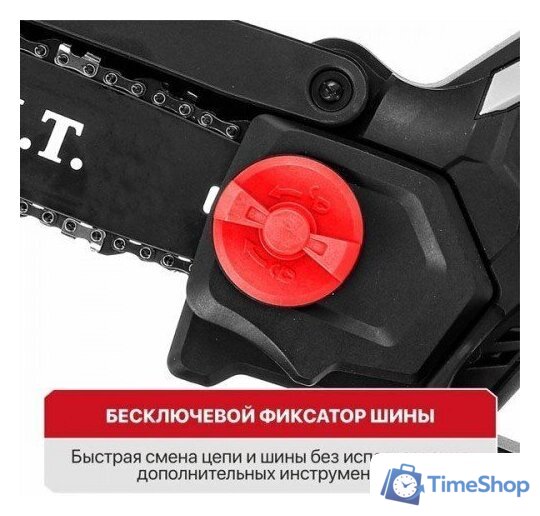 Аккумуляторная пила P.I.T. PKE20H-150A (без АКБ) - Изображение №6 — Интернет-магазин Time-Shop