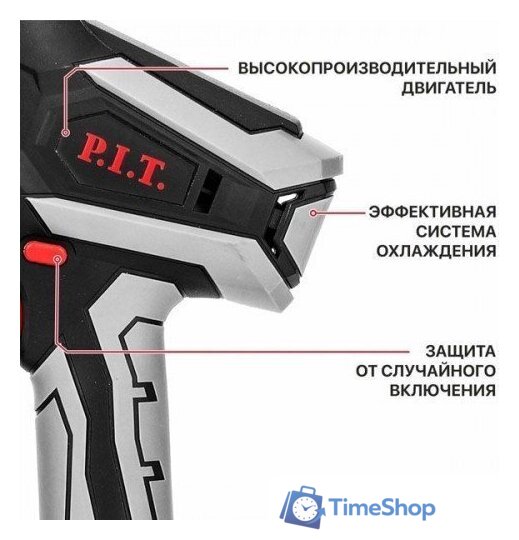 Аккумуляторная пила P.I.T. PKE20H-150A (без АКБ) - Изображение №7 — Интернет-магазин Time-Shop