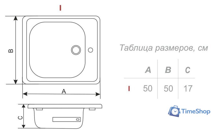 Кухонная мойка Antika Antika 50x50 51101 (белая орхидея) - Изображение №2 — Интернет-магазин Time-Shop