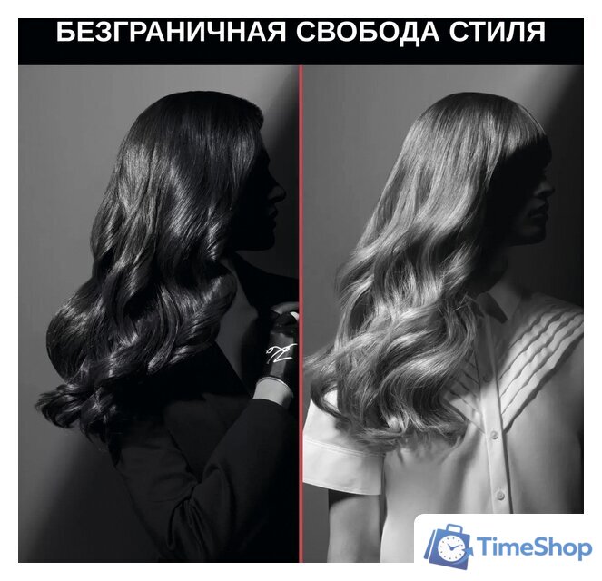 Круглая  плойка Rowenta Karl Lagerfeld CF323LF0 - Изображение №3 — Интернет-магазин Time-Shop