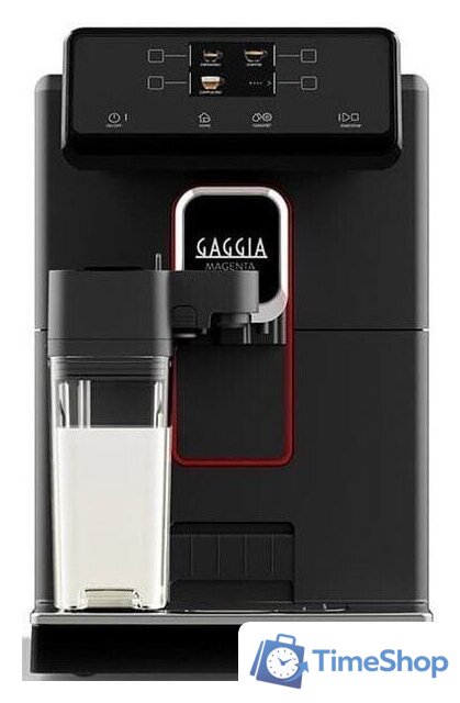 Кофемашина Gaggia Magenta Prestige 8702/01 - Изображение №2 — Интернет-магазин Time-Shop