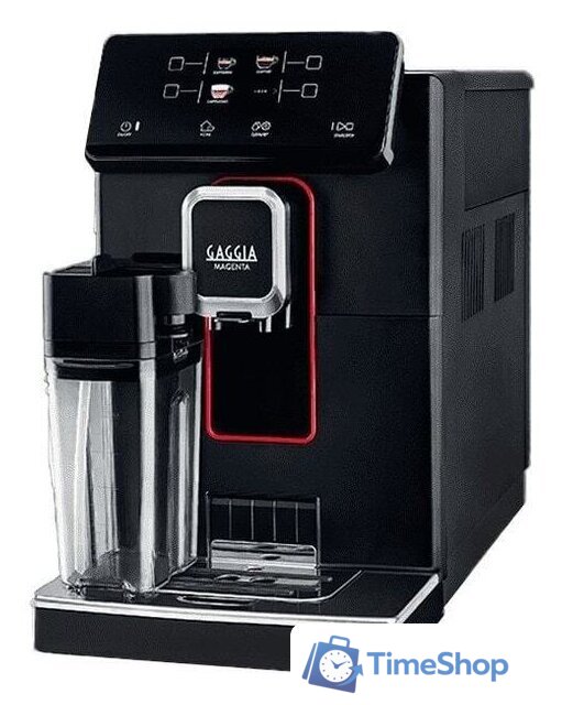 Кофемашина Gaggia Magenta Prestige 8702/01 - Изображение №1 — Интернет-магазин Time-Shop