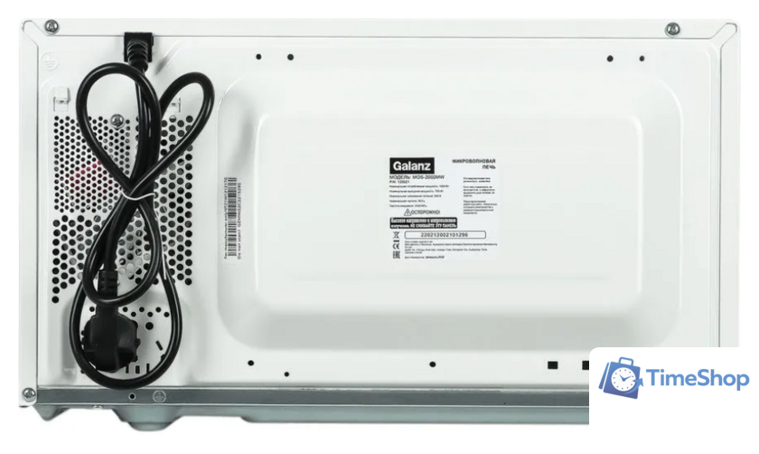 Микроволновая печь Galanz MOS-2002MW - Изображение №5 — Интернет-магазин Time-Shop