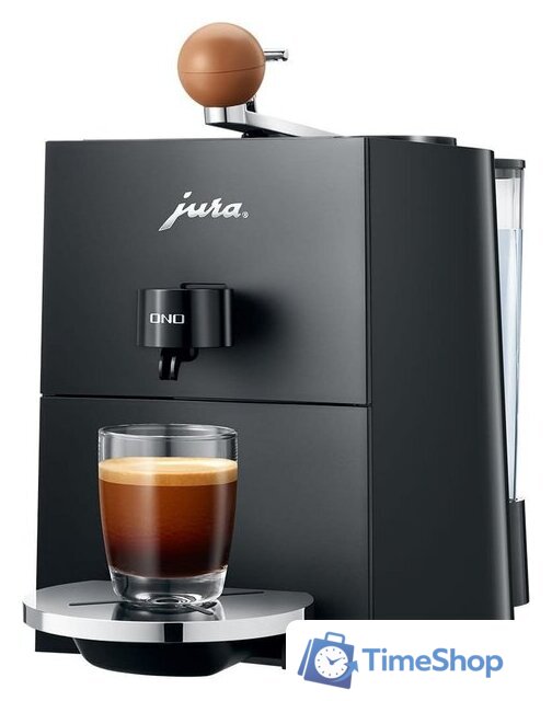Кофемашина JURA Ono Coffee Black EA 15505 - Изображение №1 — Интернет-магазин Time-Shop