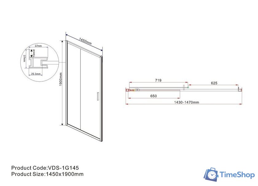 Душевая дверь Vincea Garda VDS-1G145CL (хром/прозрачное) - Изображение №5 — Интернет-магазин Time-Shop