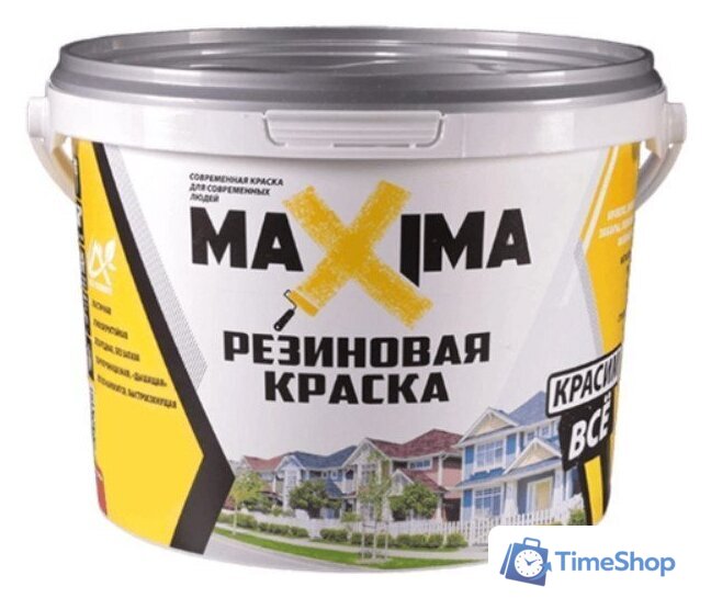 Краска Maxima резиновая 11 кг (RAL 7024 графитовый серый) - Изображение №1 — Интернет-магазин Time-Shop