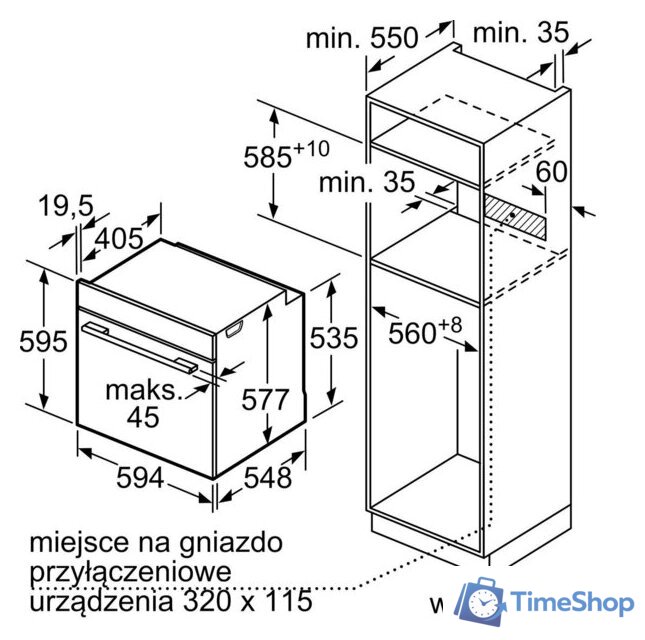 Электрический духовой шкаф Bosch Serie 8 HBG724BB1 - Изображение №3 — Интернет-магазин Time-Shop