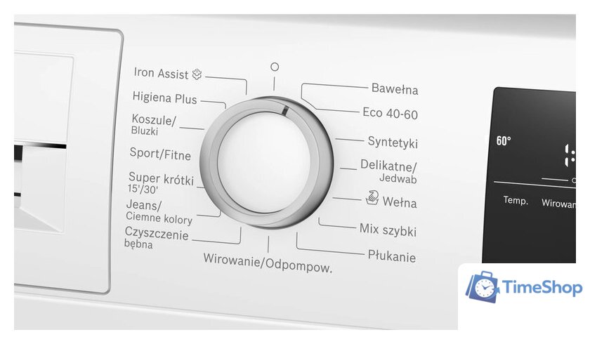 Стиральная машина Bosch Serie 4 WAN2425LPL - Изображение №4 — Интернет-магазин Time-Shop