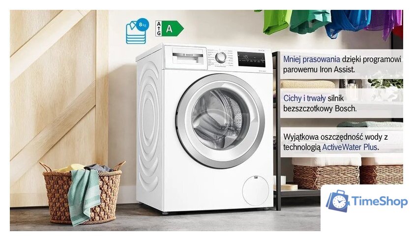 Стиральная машина Bosch Serie 4 WAN2425LPL - Изображение №2 — Интернет-магазин Time-Shop