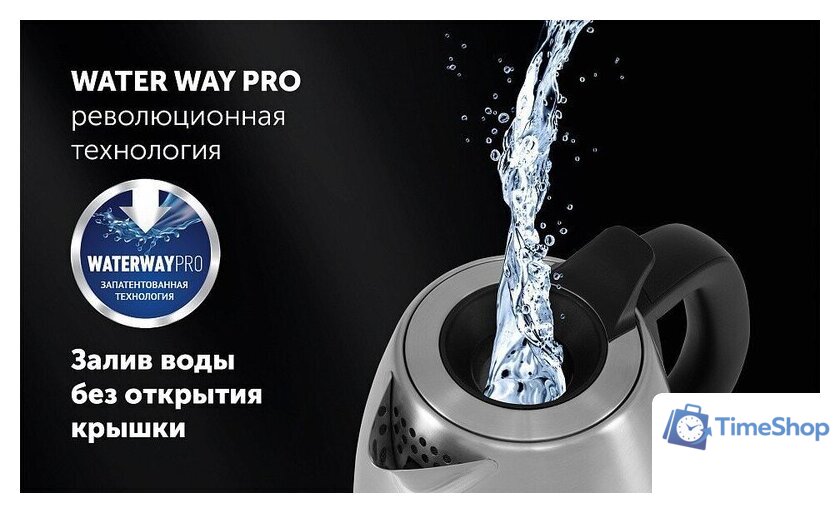 Электрический чайник Polaris PWK 1865CA - Изображение №12 — Интернет-магазин Time-Shop