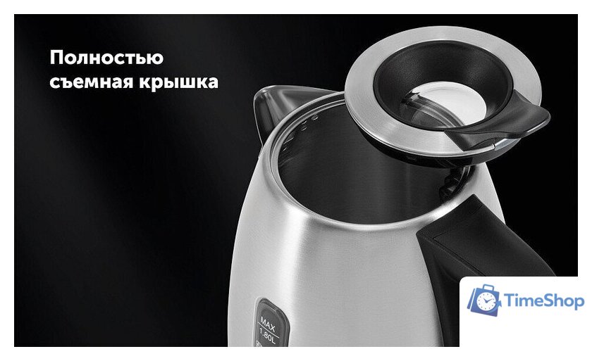 Электрический чайник Polaris PWK 1865CA - Изображение №15 — Интернет-магазин Time-Shop