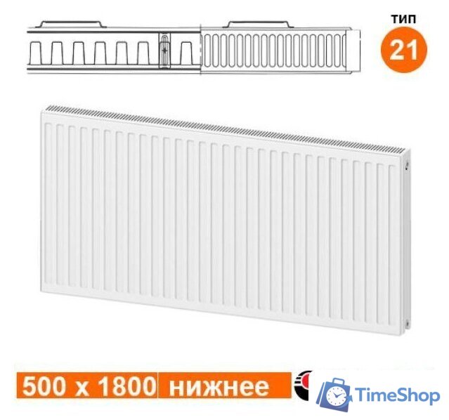 Стальной панельный радиатор Valfex Steel Universal VC 21 500х1800 VF.VC.21.500.1800 (с нижним подключением) - Изображение №2 — Интернет-магазин Time-Shop