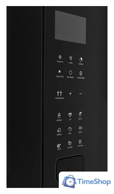 Микроволновая печь ZUGEL ZMO251B - Изображение №9 — Интернет-магазин Time-Shop
