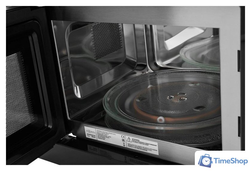 Микроволновая печь ZUGEL ZMO251B - Изображение №5 — Интернет-магазин Time-Shop