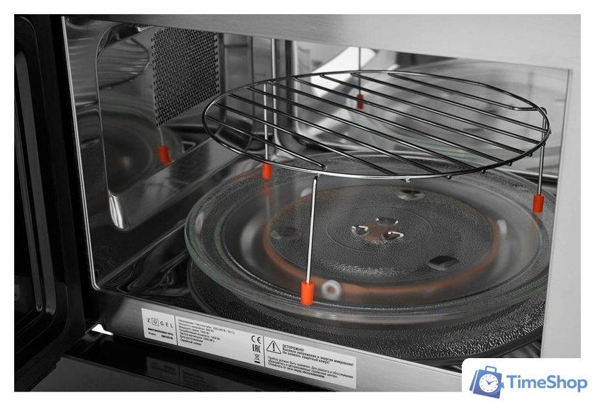 Микроволновая печь ZUGEL ZMO251B - Изображение №10 — Интернет-магазин Time-Shop