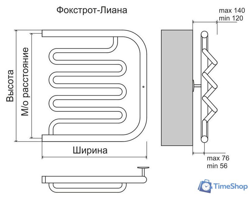 Полотенцесушитель TERMINUS Фокстрот-Лиана AISI (500x700) - Изображение №3 — Интернет-магазин Time-Shop