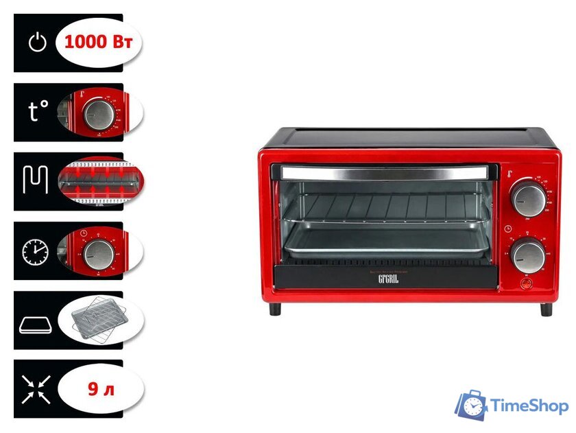 Мини-печь GFgril GFO-09 - Изображение №5 — Интернет-магазин Time-Shop