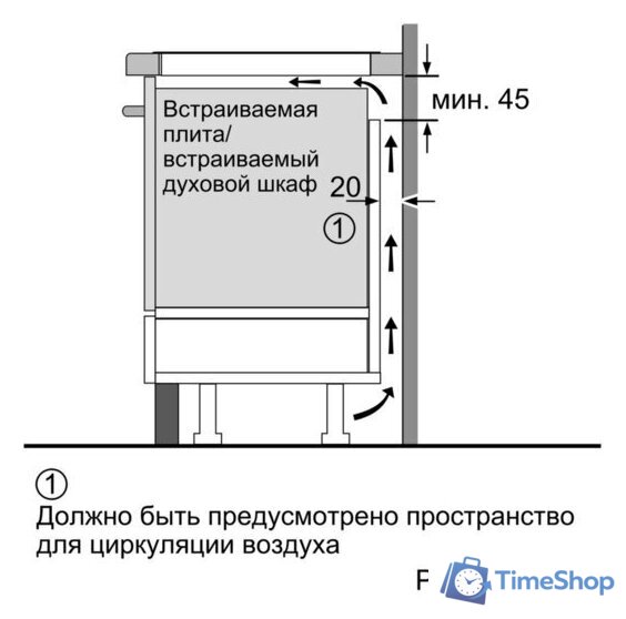 Варочная панель Siemens EX651FEC1E - Изображение №8 — Интернет-магазин Time-Shop