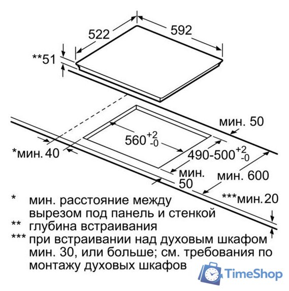 Варочная панель Siemens EX651FEC1E - Изображение №6 — Интернет-магазин Time-Shop