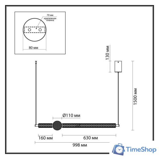 Подвесная люстра Odeon Light Crystal 5007/28L - Изображение №4 — Интернет-магазин Time-Shop