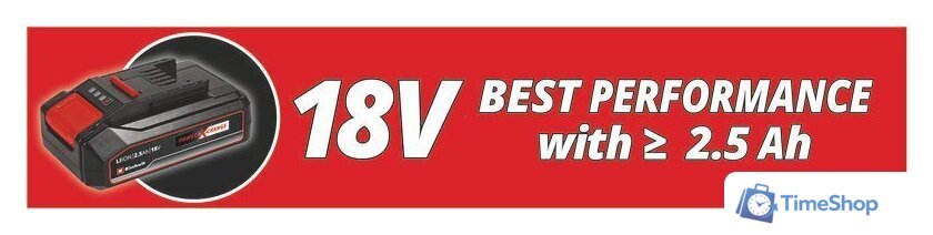 Сабельная пила Einhell TP-AP 18/28 Li BL - Solo 4326310 (без АКБ) - Изображение №6 — Интернет-магазин Time-Shop