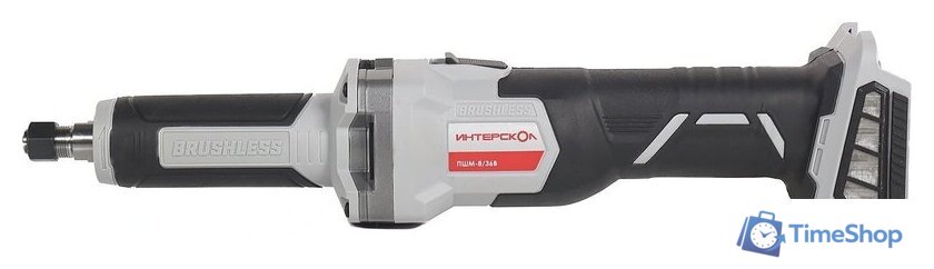 Прямошлифовальная машина Интерскол ПШМ-8/36В 821.2.2.70 (с 2-мя АКБ) - Изображение №6 — Интернет-магазин Time-Shop