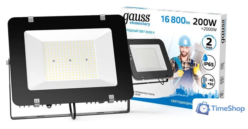 Уличный прожектор Gauss Elementary 200W 6500К 691511200 - Изображение №4 — Интернет-магазин Time-Shop