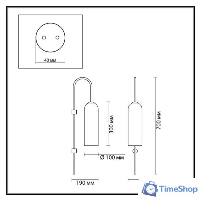 Бра Odeon Light Vosti 4641/1W - Изображение №2 — Интернет-магазин Time-Shop