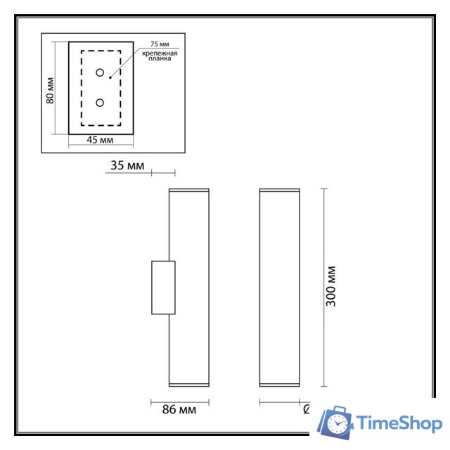Бра Odeon Light Dario 3833/2WA - Изображение №2 — Интернет-магазин Time-Shop