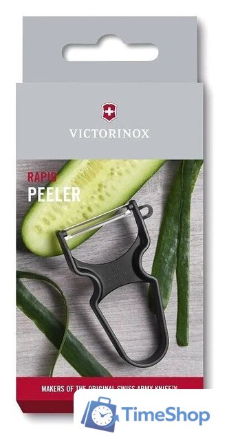 Овощечистка Victorinox Rapid Peeler 6.0930.3 - Изображение №5 — Интернет-магазин Time-Shop