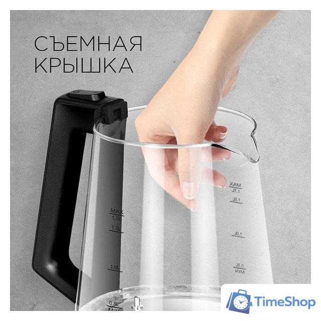 Электрический чайник RED Solution RK-G191 - Изображение №3 — Интернет-магазин Time-Shop