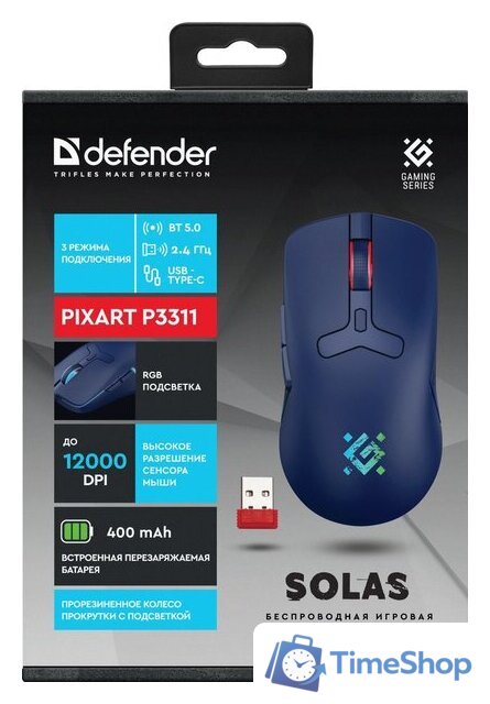 Игровая мышь Defender Solas GM-142 (темно-синий) - Изображение №7 — Интернет-магазин Time-Shop
