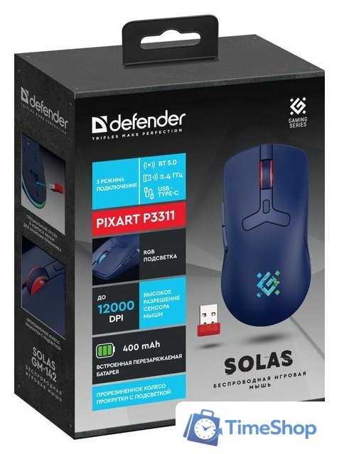 Игровая мышь Defender Solas GM-142 (темно-синий) - Изображение №6 — Интернет-магазин Time-Shop