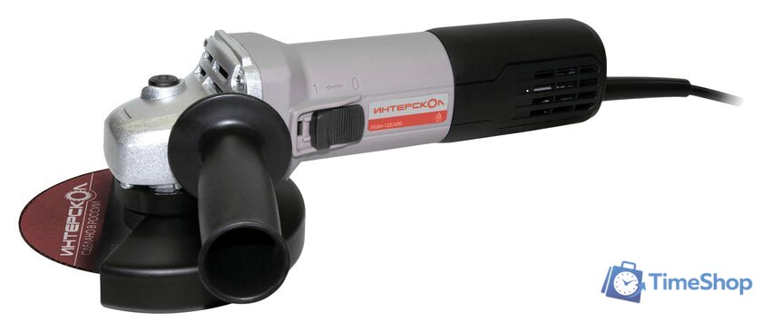 Угловая шлифмашина Интерскол УШМ-125/650 826.0.0.70 - Изображение №1 — Интернет-магазин Time-Shop