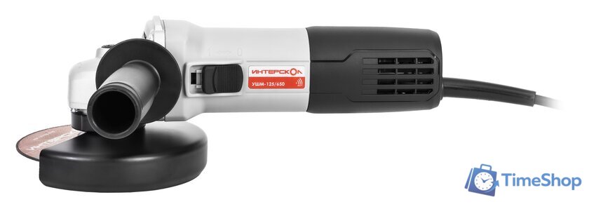 Угловая шлифмашина Интерскол УШМ-125/650 826.0.0.70 - Изображение №4 — Интернет-магазин Time-Shop