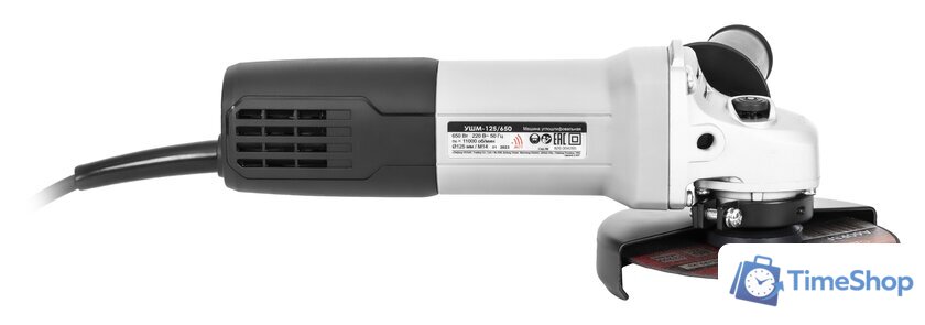 Угловая шлифмашина Интерскол УШМ-125/650 826.0.0.70 - Изображение №2 — Интернет-магазин Time-Shop
