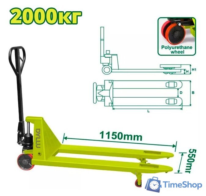 Рохля Dyllu DTNH1R20 - Изображение №1 — Интернет-магазин Time-Shop