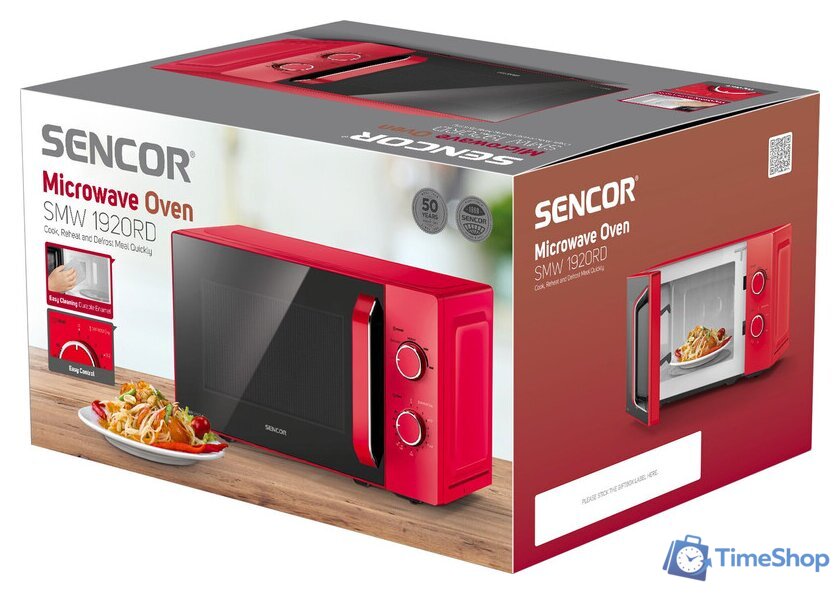 Микроволновая печь Sencor SMW 1920RD - Изображение №3 — Интернет-магазин Time-Shop