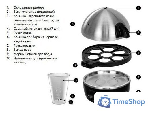 Яйцеварка MPM MGJ-01M - Изображение №5 — Интернет-магазин Time-Shop