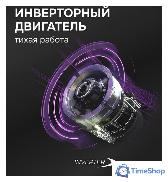 Кухонная вытяжка Zigmund & Shtain K 171.5 W - Изображение №11 — Интернет-магазин Time-Shop