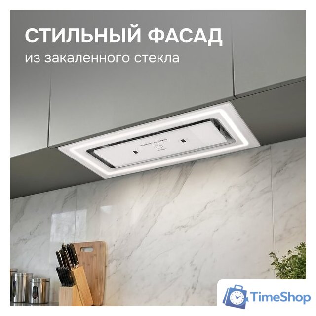 Кухонная вытяжка Zigmund & Shtain K 171.5 W - Изображение №8 — Интернет-магазин Time-Shop