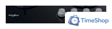 Варочная панель Whirlpool AKT625NB - Изображение №3 — Интернет-магазин Time-Shop