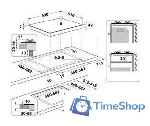 Варочная панель Whirlpool AKT625NB - Изображение №5 — Интернет-магазин Time-Shop