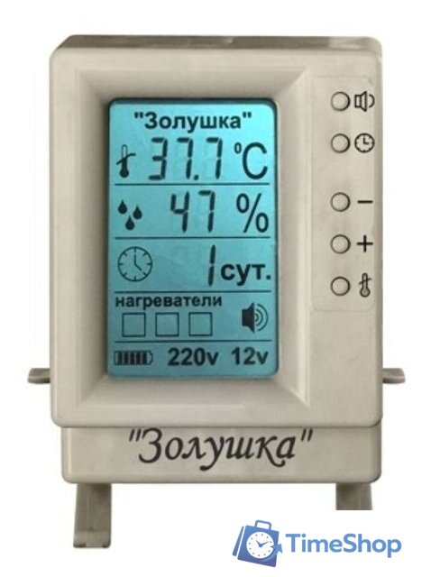 Инкубатор для животных Золушка 220В (28 яиц) - Изображение №4 — Интернет-магазин Time-Shop