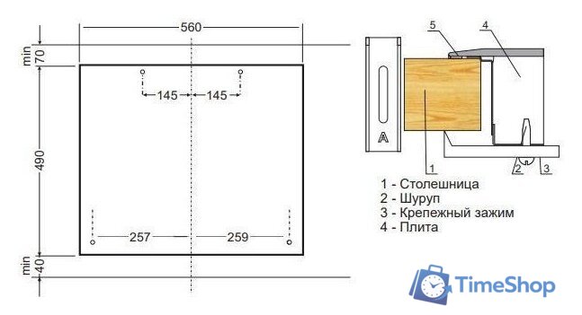 Варочная панель Hansa BHKW651599 - Изображение №3 — Интернет-магазин Time-Shop