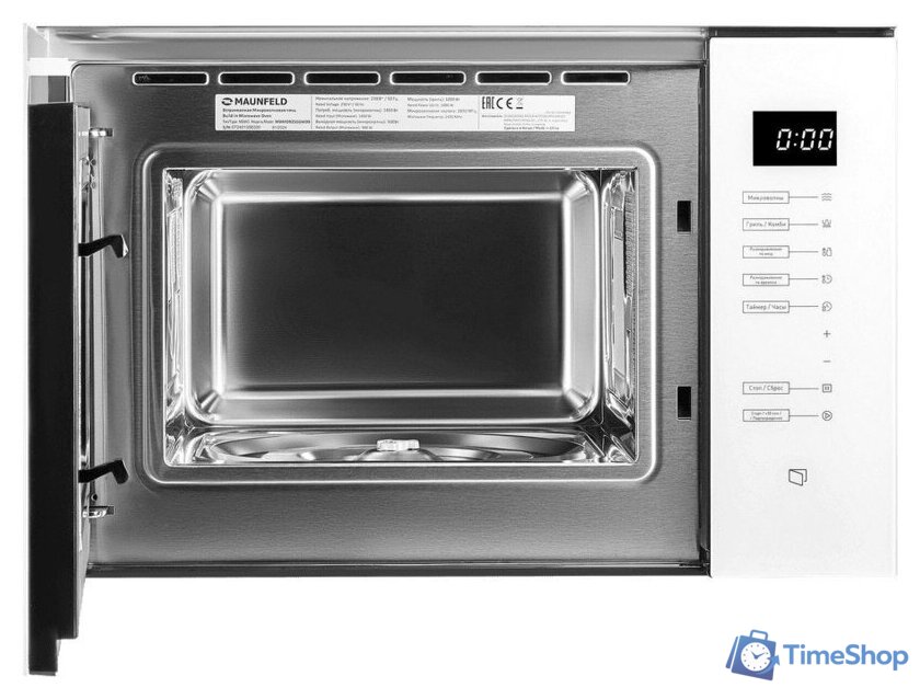 Микроволновая печь MAUNFELD MBMO925SGW09 - Изображение №2 — Интернет-магазин Time-Shop